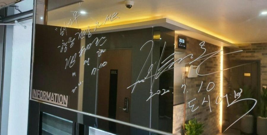 Hotel Huestay-Keumho Seogwipo Exterior photo